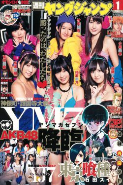 够了够了满到C了高C了