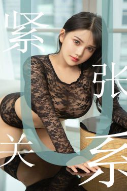阿曼达 克鲁