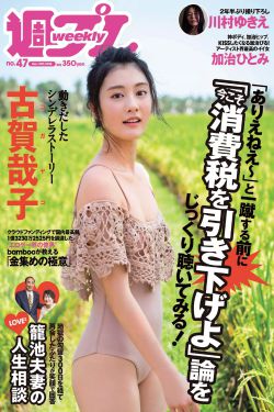 漂亮的保姆7免费观看完整版