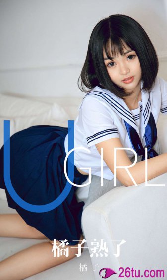 青天衙门第二部